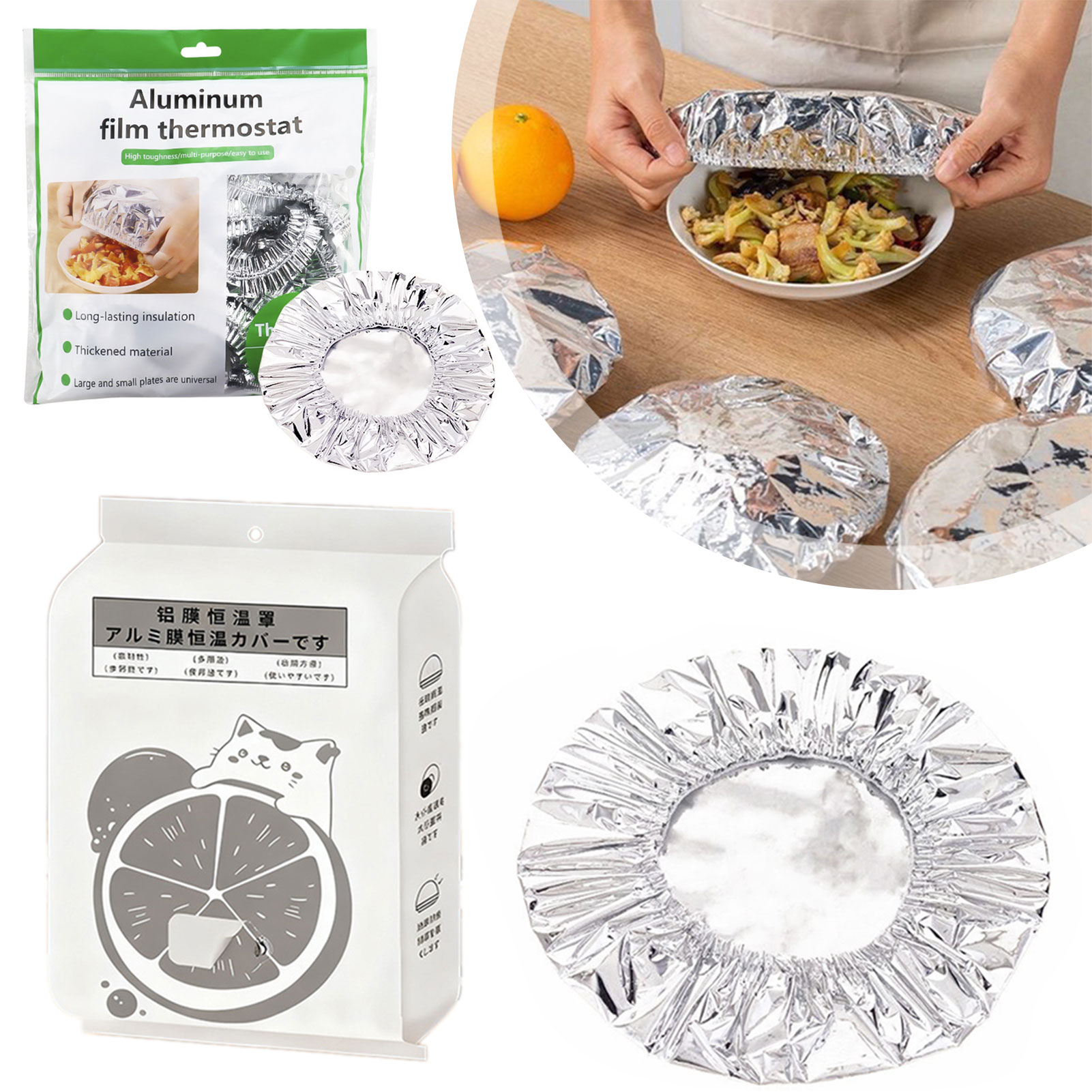 Camping Cooking Meals - غطاء عازل للطعام، غطاء طعام من