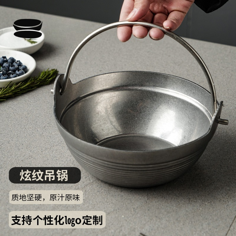 Japanese Camping Cooking - قدر طهي صغير من الفولاذ ثلاثي