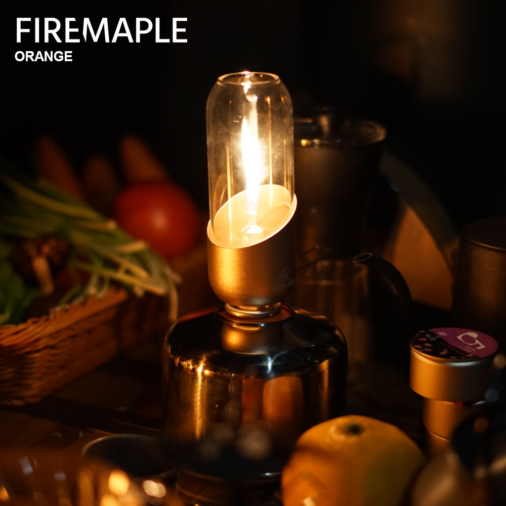 Camping Cooking Fuel - فانوس غاز برتقالي من القيقب للحريق