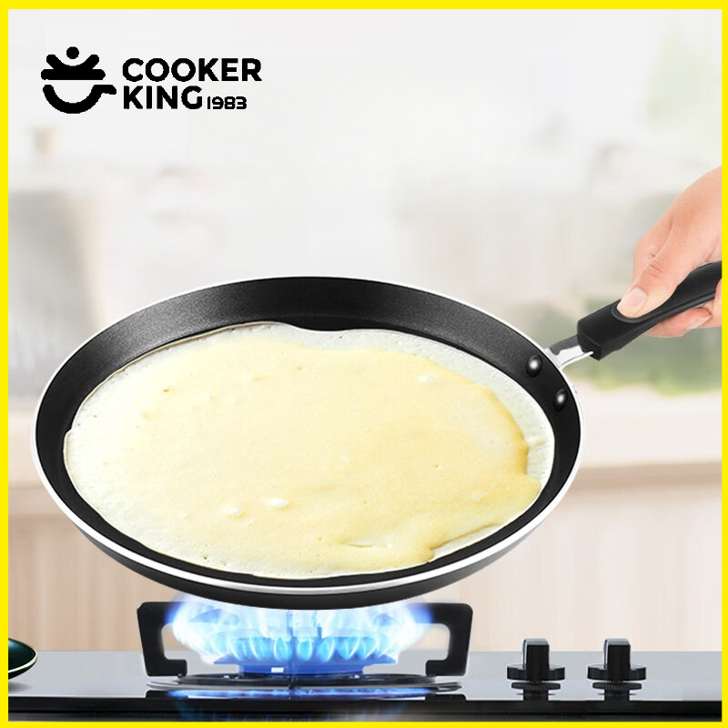 Camping Cooking Without Gas - مقلاة فطائر من COOKER KING مقاس