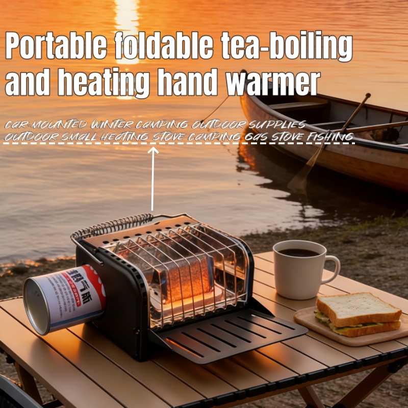 Camping Cooking Lightweight - موقد غاز محمول للتخييم بقوة 1200