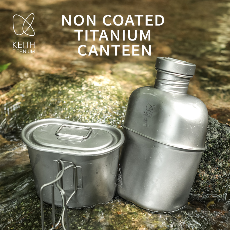 Camping Cooking Mess Kit - طقم أواني طهي من التيتانيوم النقي