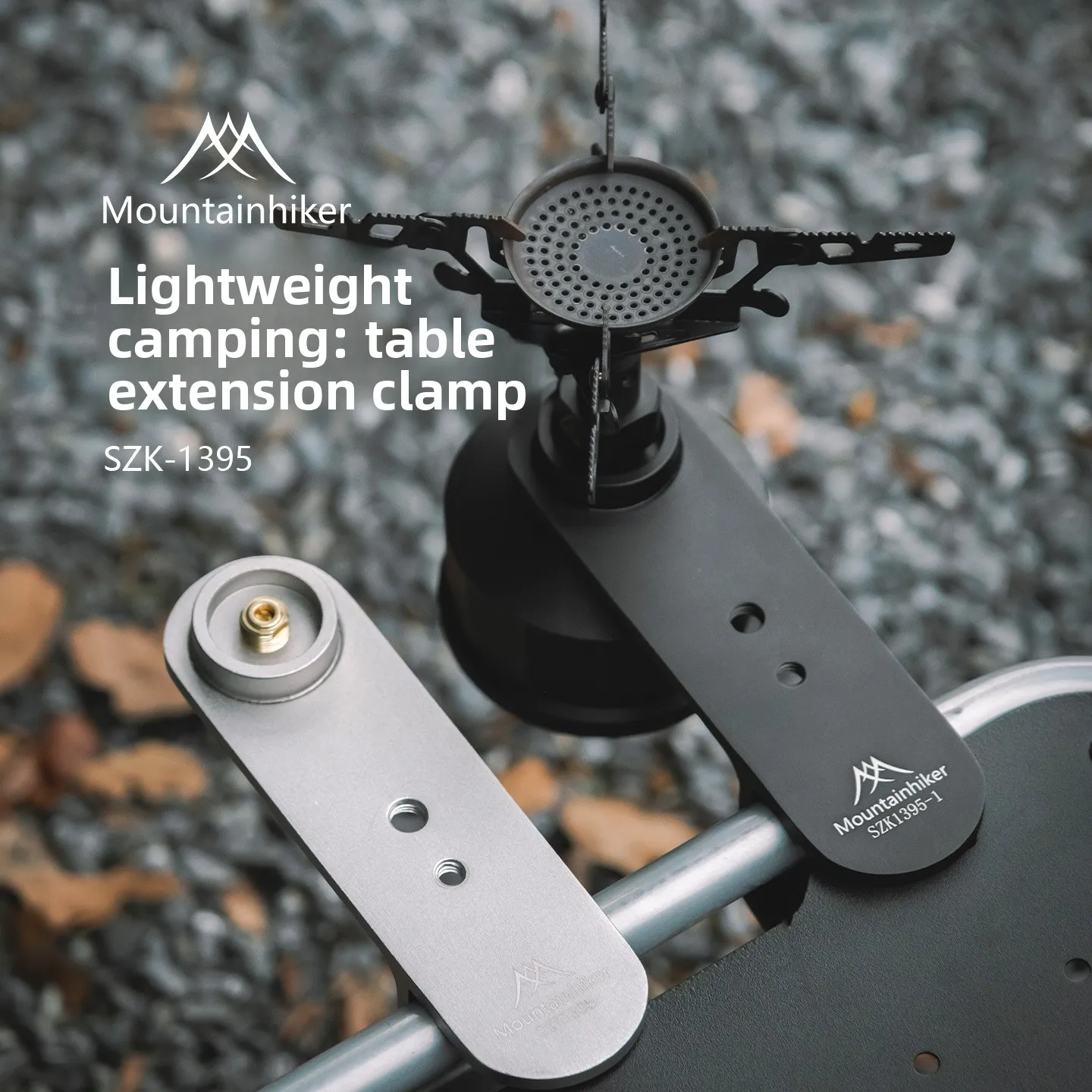 موشن هايكر جديد: رأس موقد غاز  - مراجعة Camping Cooking Fuel وسعره