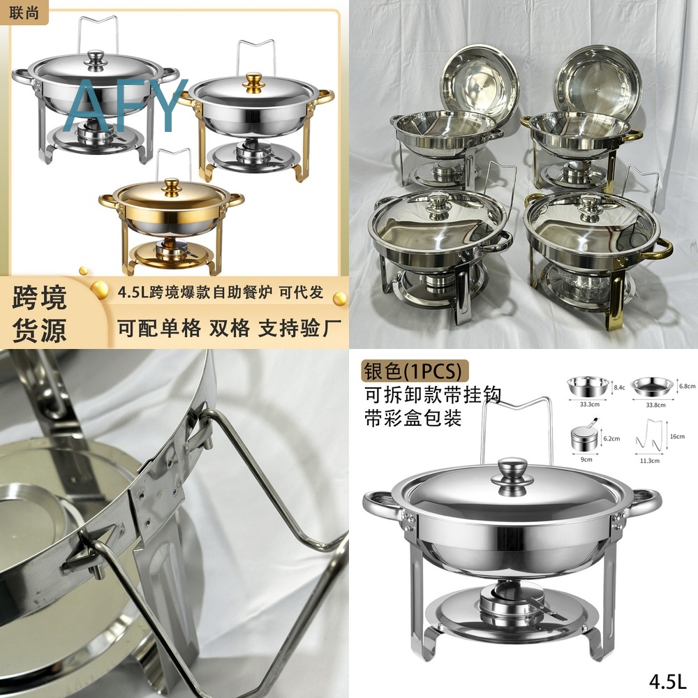 موقد كحول دائري محمول سعة 4.5  - مراجعة Camping Cooking Amazon وسعره