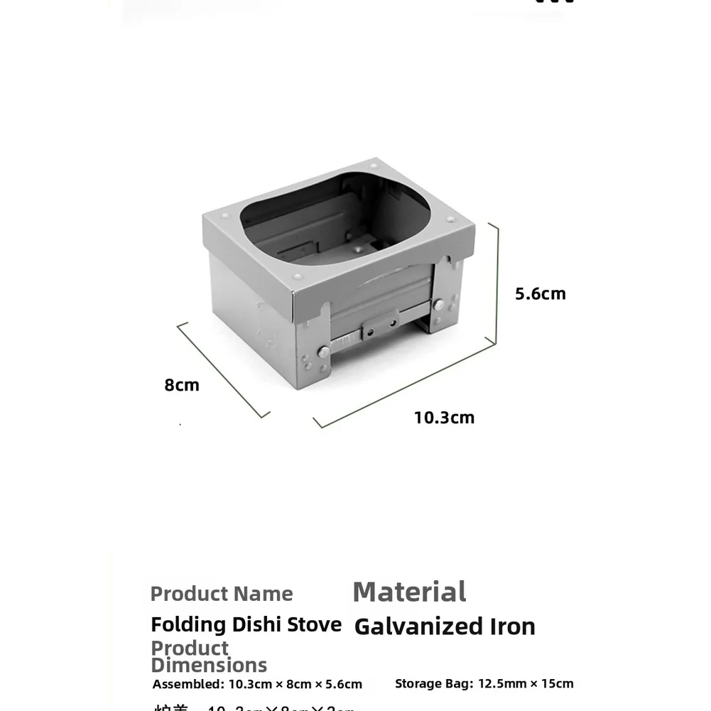 موقد محمول قابل للطي يعمل بالو - مراجعة Camping Cooking Lightweight وسعره
