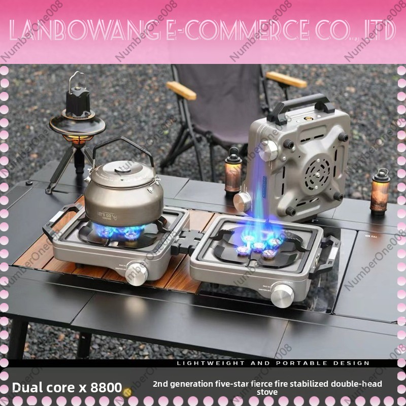 موقد تخييم خارجي ثنائي الشعلة  - مراجعة Camping Cooking Fuel وسعره