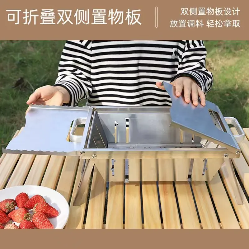 شواية فحم محمولة من الفولاذ ال - مراجعة Camp Grill Portable Folding وسعره