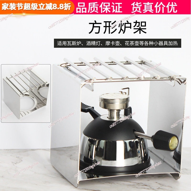 حامل موقد مربع من الفولاذ المق - مراجعة Camping Cooking Pot Stainless Steel وسعره