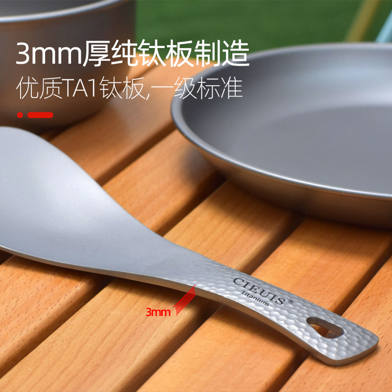 ملعقة أرز من التيتانيوم النقي  - مراجعة Camping Cooking Meals وسعره
