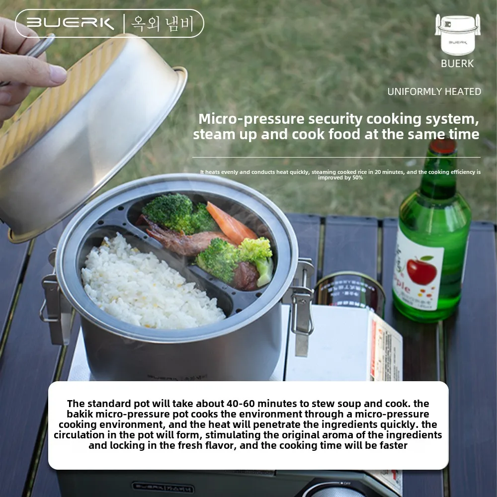 وعاء تبخير وقلي متعدد الوظائف  - مراجعة Camping Cooking Pot Stainless Steel وسعره